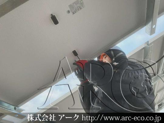 進捗状況