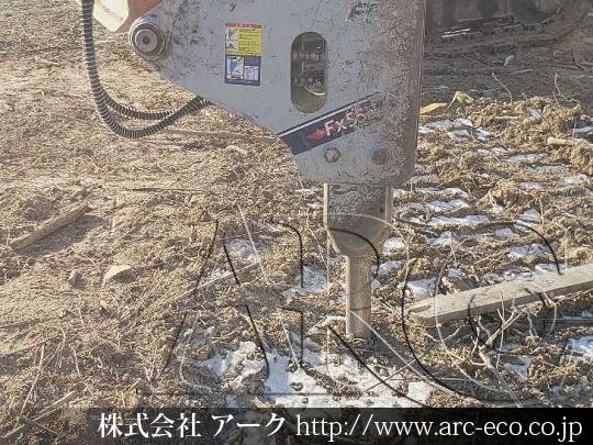 進捗状況