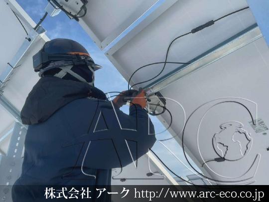 進捗状況