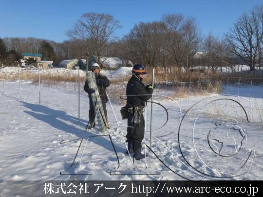 進捗状況