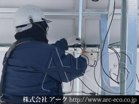 進捗状況