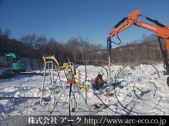 進捗状況