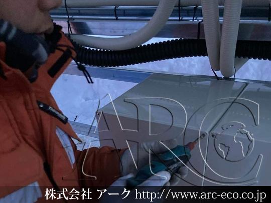 進捗状況