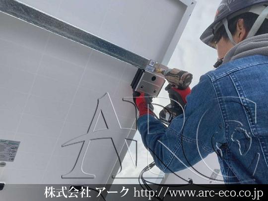 進捗状況