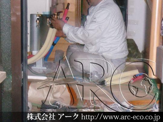 進捗状況