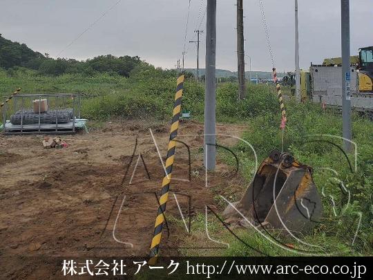 進捗状況