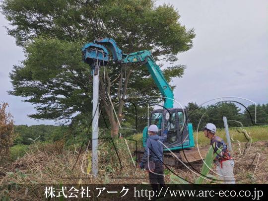 進捗状況