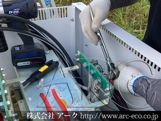 進捗状況