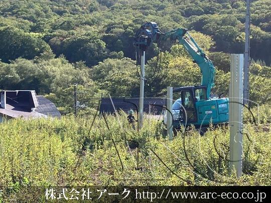 進捗状況