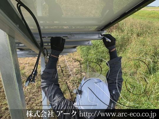 進捗状況