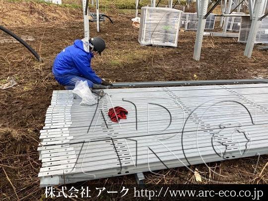 進捗状況