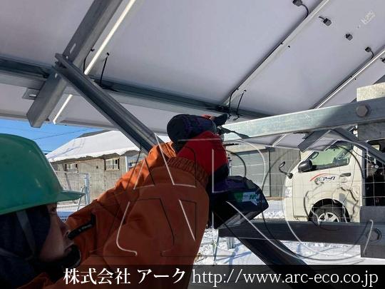 進捗状況