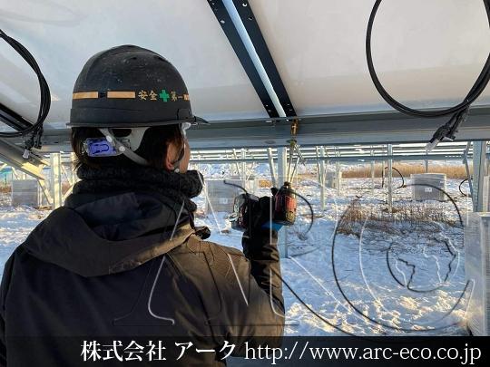 進捗状況