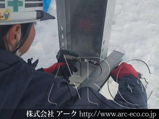 進捗状況