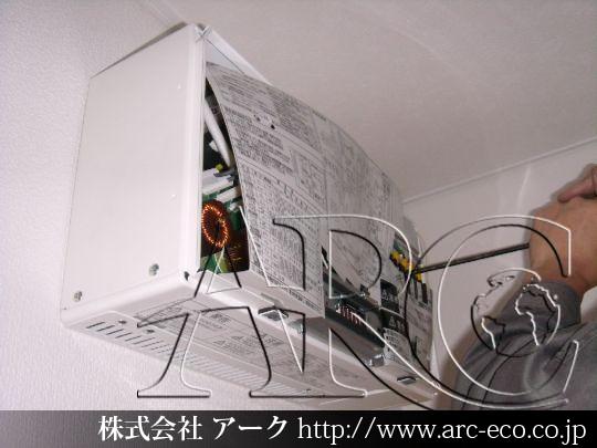 進捗状況