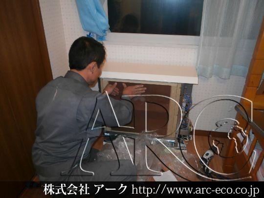 進捗状況