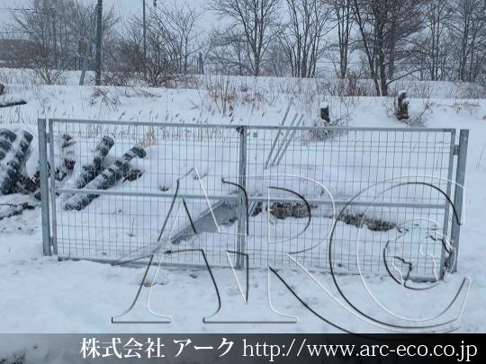 進捗状況