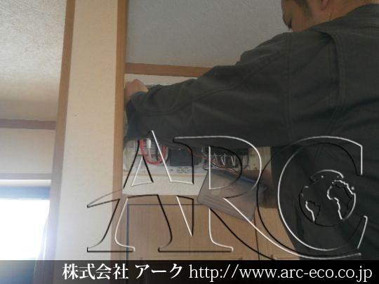 進捗状況