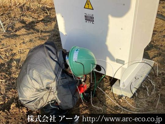 進捗状況