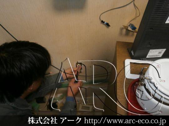 進捗状況