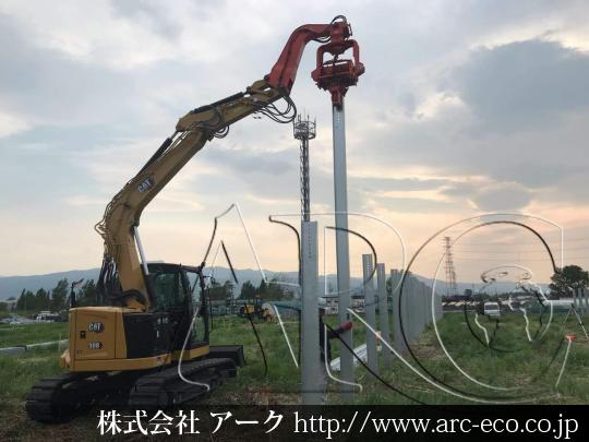 進捗状況