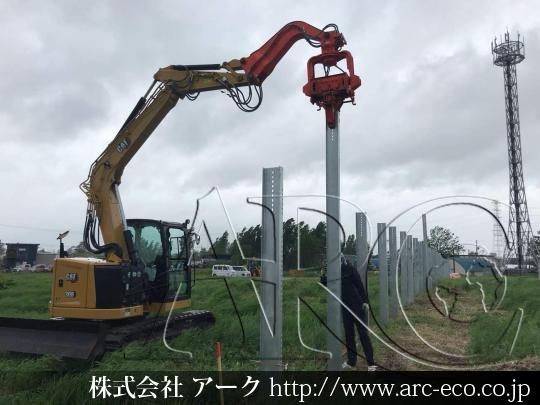 進捗状況