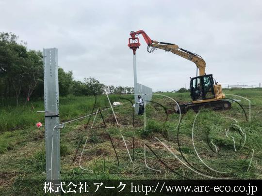 進捗状況