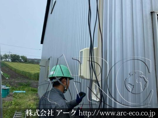 進捗状況