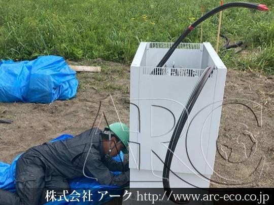 進捗状況