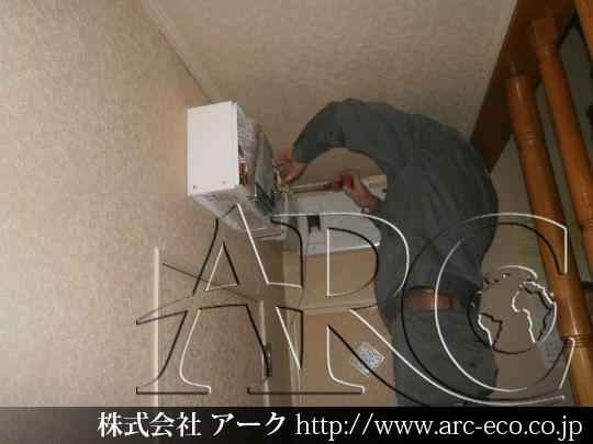 進捗状況
