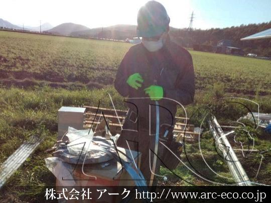 進捗状況