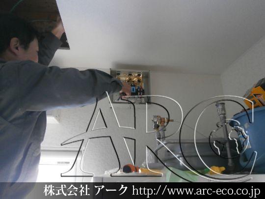 進捗状況