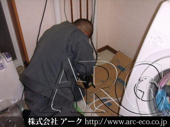 進捗状況