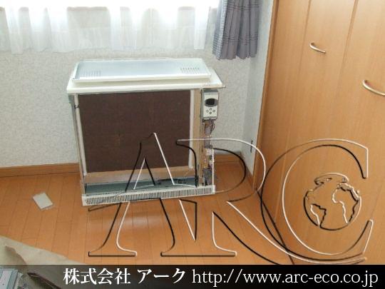 進捗状況