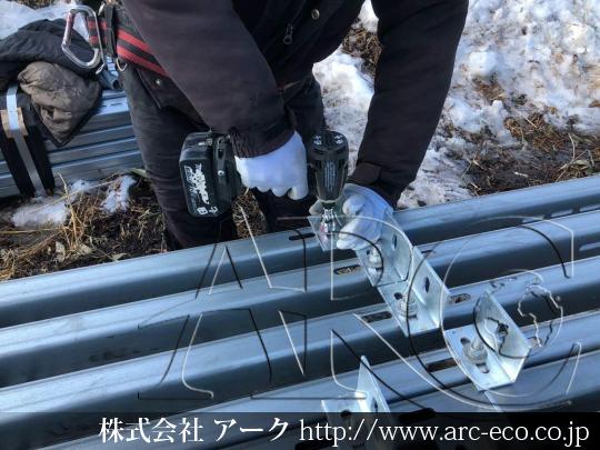 進捗状況