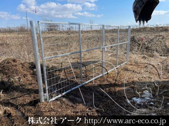 進捗状況