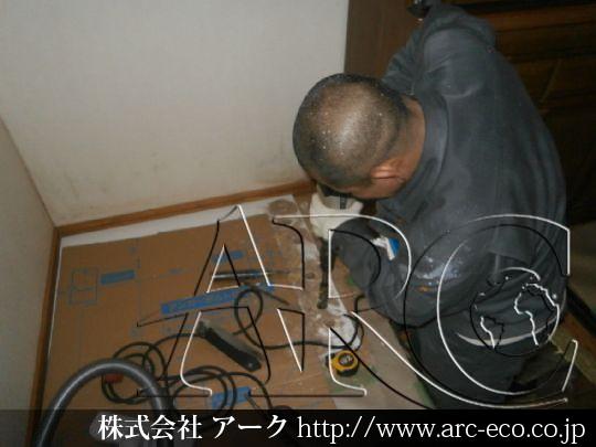 進捗状況