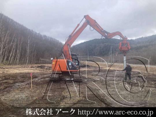 進捗状況