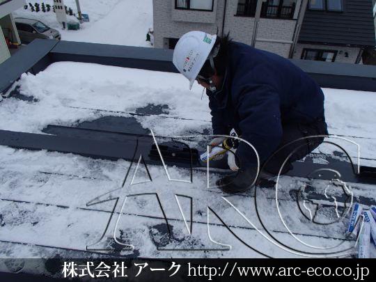 進捗状況