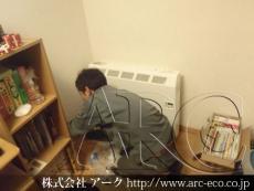 進捗状況
