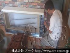 進捗状況